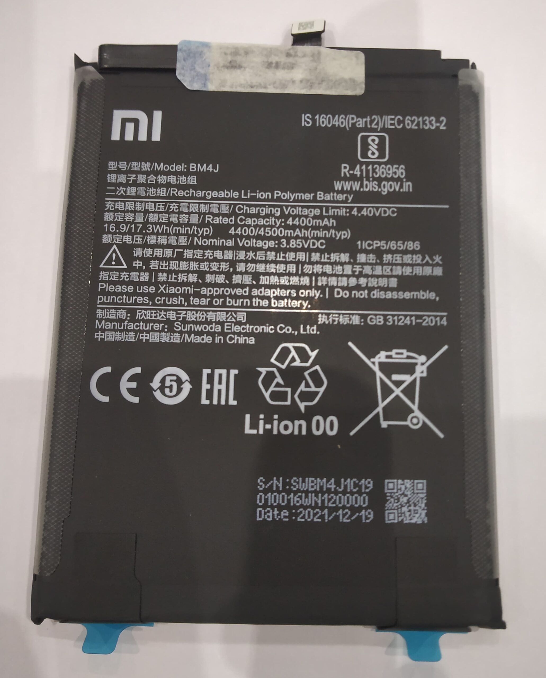 Redmi Note 8 Pro Battery